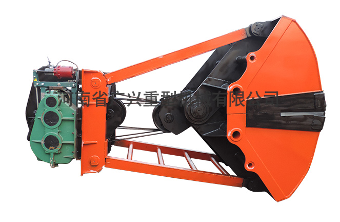 電動(dòng)派拿式抓斗-016
