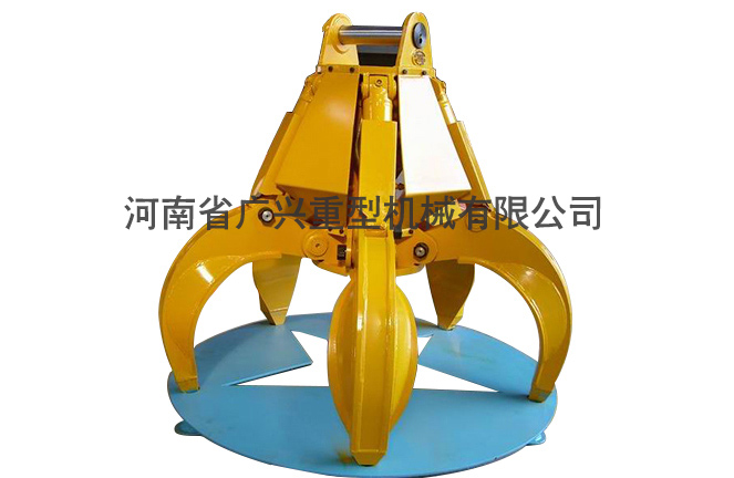挖機抓斗

